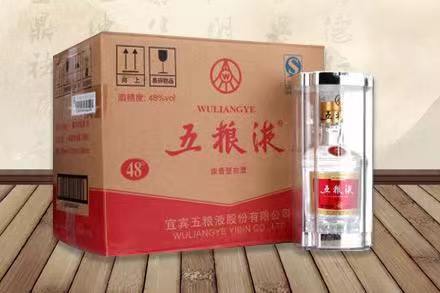 贵州五粮液回收