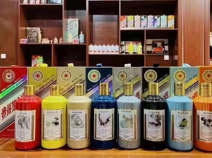 贵州名酒鉴定部分方法